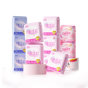 舒莱卫生巾抑菌超薄透气悬浮芯防漏姨妈巾日夜用组合装整箱