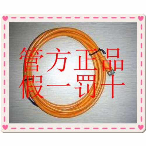 议价6020633 DOL-1208-G02MA德国SICK西克6020993 DOL-1208-G05MA