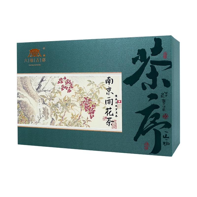 头道芽 2025新茶上市正宗南京雨花茶明前特级春茶嫩芽绿茶叶礼盒