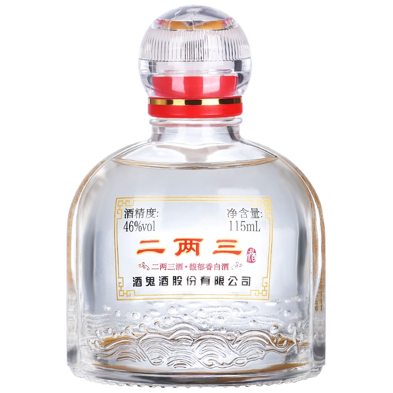 【小瓶便携装】酒鬼酒46度二两三酒115ml单瓶馥郁香湖南国产小酒