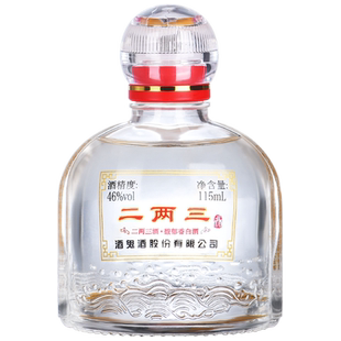 【小瓶更尽兴】酒鬼酒46度二两三酒115ml单瓶馥郁香湖南国产白酒
