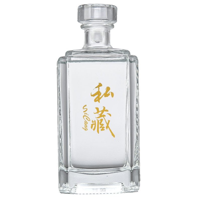 高档酒瓶白酒瓶加厚密封泡酒瓶