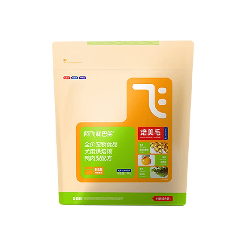 ���ɺͰ͵� ���º決��ë���� 300g �Գ� ����ȮС��Ȯͨ�� 6.26Ԫ+0.29Ԫ�Խ��