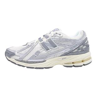 New Balance NB新款男女百搭舒适运动老爹鞋时尚休闲鞋子M1906RFS