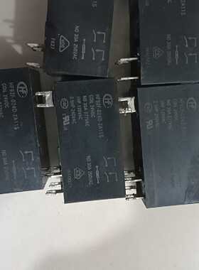 宏发继电器HF92F024D2A11S24VDC3