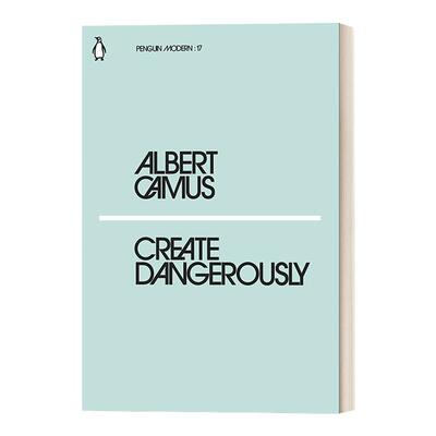 思索断头台阿尔贝·加缪