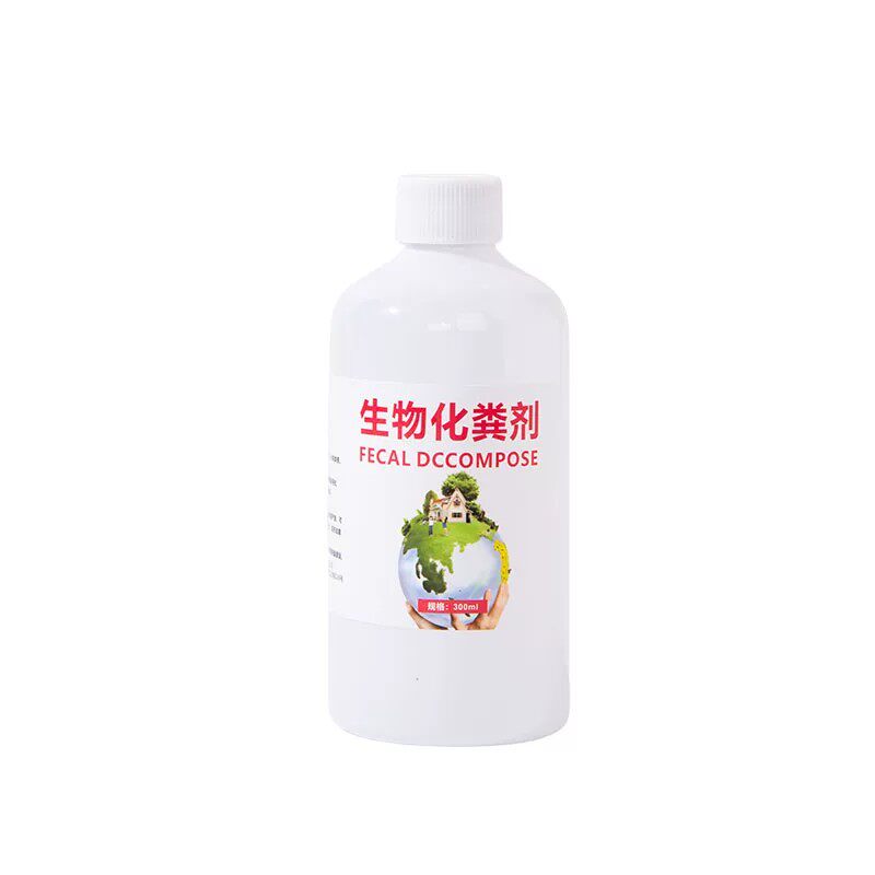 高效生物化粪剂家用化粪池疏通剂农村改厕专用粪便分解化粪除臭剂