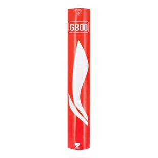 李宁羽毛球G200/g600/g800耐打稳定正品鹅毛室内外专业比赛训练球