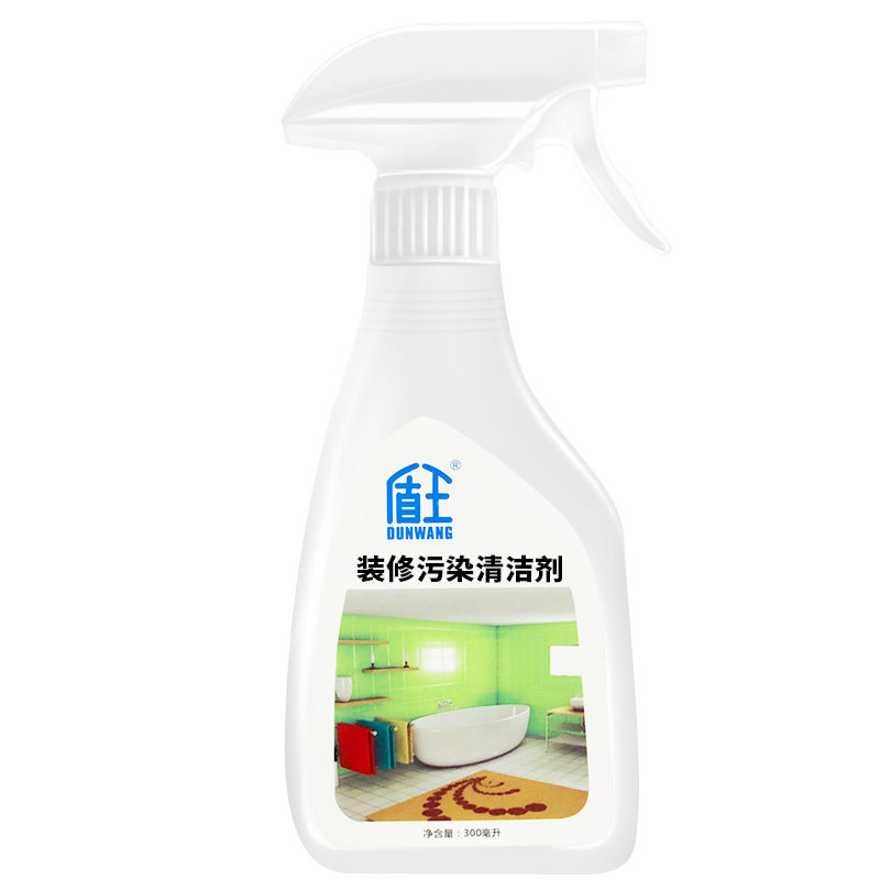 盾王装修污染清洁剂开荒保洁