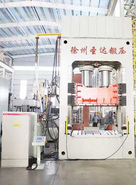 徐州圣达锻压800T1000吨模压框架油压机630吨2500t框式龙门压力机