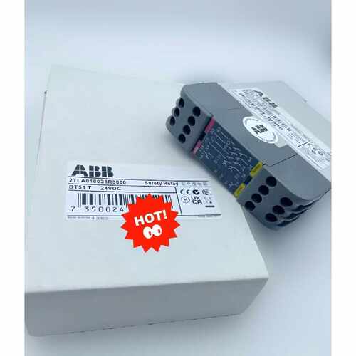 询价-安全继电器BT51T，型号2TLA010033R3