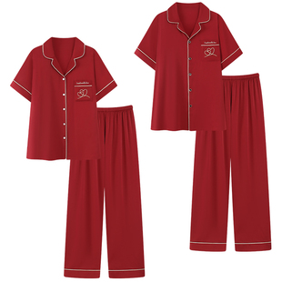 思馨坊情侣睡衣红色一男一女结婚新婚冰丝短袖2026新款夏天家居服