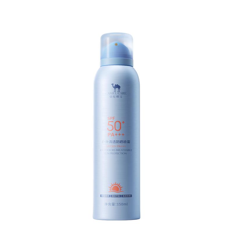  ɹ SPF50+ 150ml*2ƿ56.05Ԫȯ