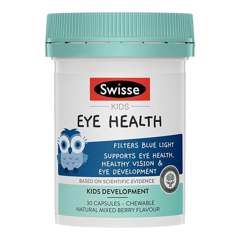 swisse儿童叶黄素30粒