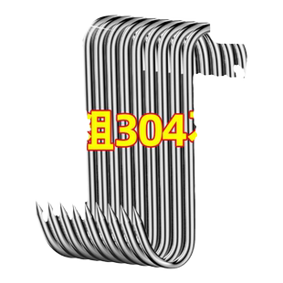 德国腊肉挂钩挂肉钩子不锈钢长杆猪肉牛羊肉勾肉抓肉捞肉晒鱼神器