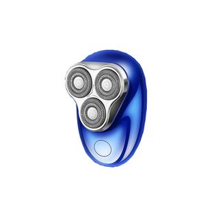 全新升级三刀头强劲剃须刀小钢炮男电动刮胡刀2025新款便携式迷你
