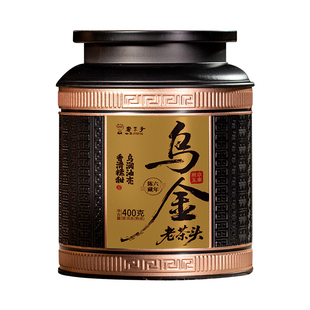 【双十一收官之作】2019年6年珍藏乌金班章老茶头400克普洱茶熟茶