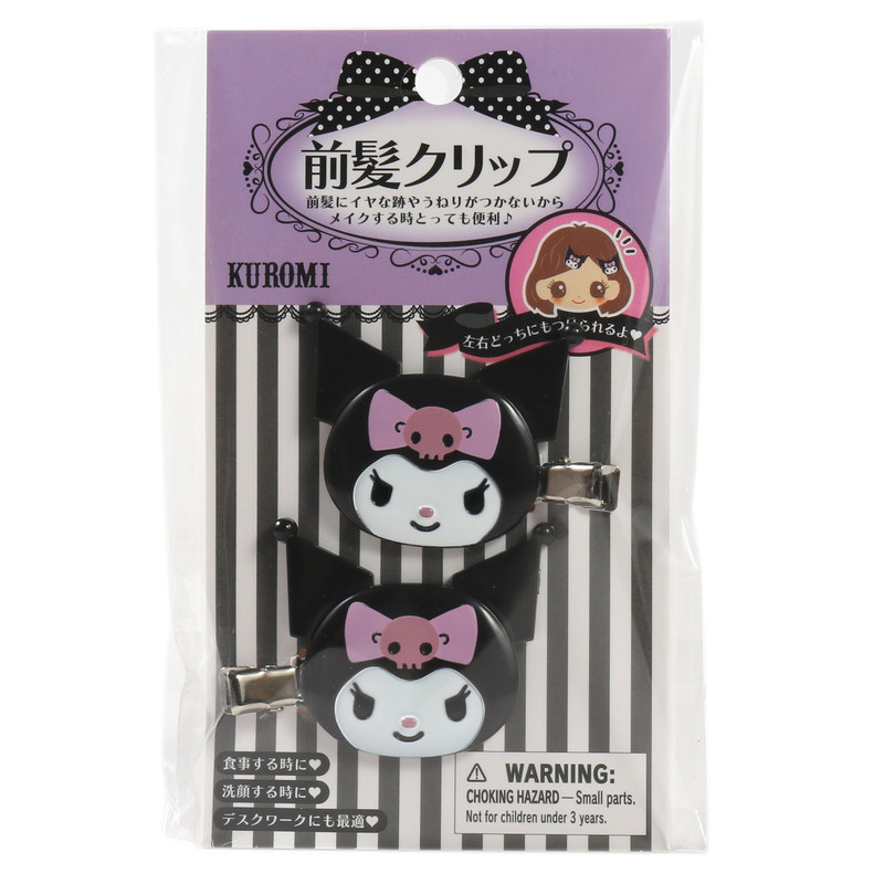 日本三丽鸥刘海夹发夹Hello Kitty库洛米儿童头饰无痕前夹可爱萌