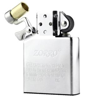 ZORRO佐罗官方旗舰店煤油打火机专用配件内胆机芯防风内用新疆棉