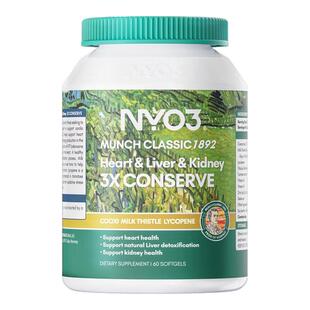 NYO3挪威心肝肾肝脏片养护高含量天然奶蓟草辅酶加班熬夜应酬