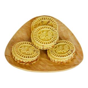 惠州特产板栗酥饼传统老式糕点花生炒米饼手工独立包装休闲零食