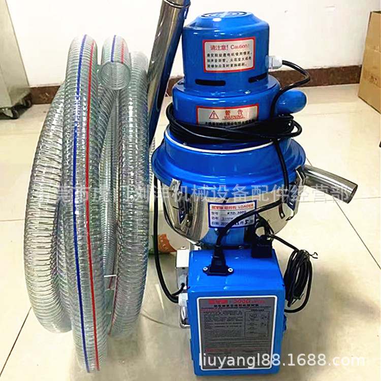 湛江塑料颗粒300G 700g 800Gz吸料机 上料机厂家批发