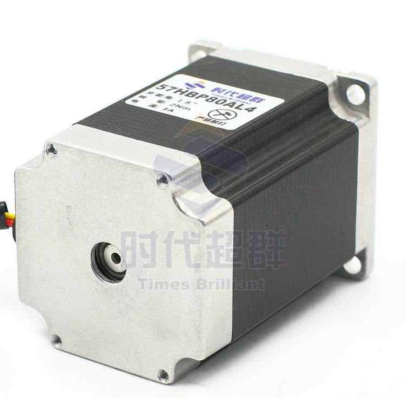 57步进电机1.2NM1.5NM2.2NM2.8NM步进马达57BYG250步距角1.8度轴8