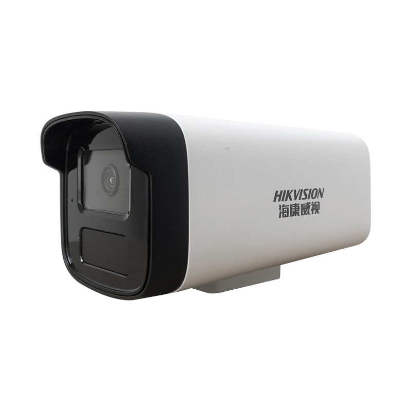 DS-IPC-B12HV3-IA海康威视红外摄像机200/300/400万IPC-B13HV3-IA