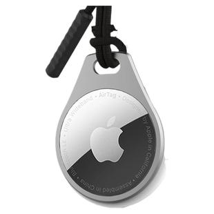 钛合金卡托适用苹果AirTag保护套钥匙扣环定位器壳项链挂绳车钥匙