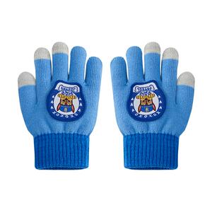 汪汪队儿童手套五指袖章2-9岁均价