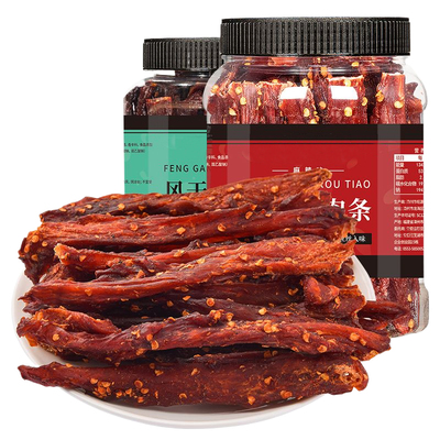 100%真鸡肉高蛋白鸡肉干健身