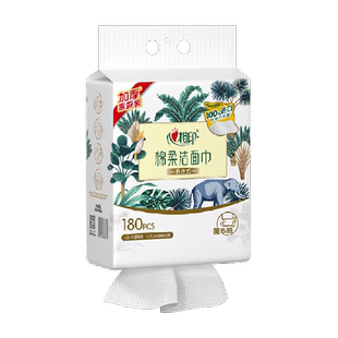 【XL码】心相印一次性悬挂洗脸巾180抽*4包