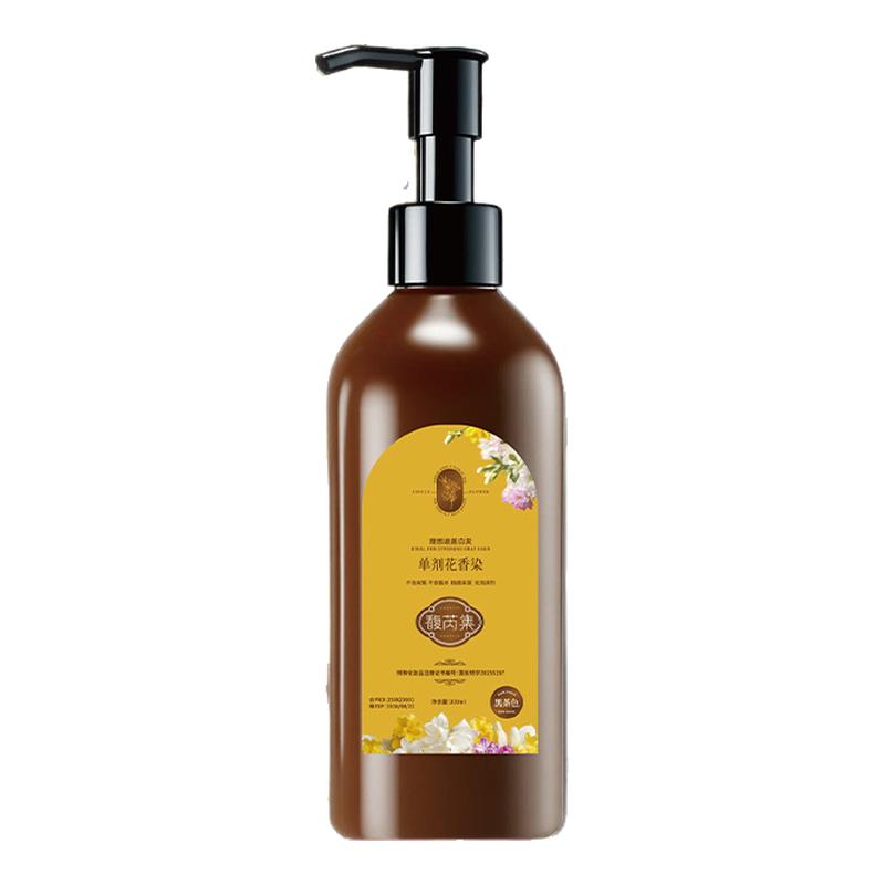 彩夕馥芮集植物染发剂300ml/瓶