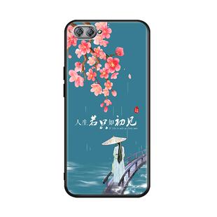 luckrider适用于华为nova2s手机壳HWl-AL00保护套hwitloo创意noav2s新款N2s事事顺心nava2s硅胶6寸磨砂hw防摔