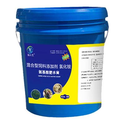 渔水灵氨基酸肥水膏低温肥水培藻