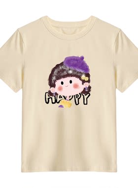 2025新款树莓红正肩短袖t恤女款胖mm遮肉大码洋气圆领半袖上衣潮