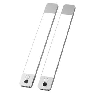 LROLTEF磁吸感应灯带自粘无线充电led免插电展示厨房橱柜衣柜灯条