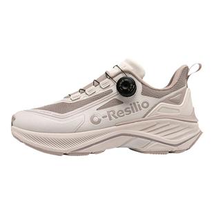 onemix玩觅秋冬户外跑鞋男防水越野登山鞋轻便耐磨徒步鞋女防滑