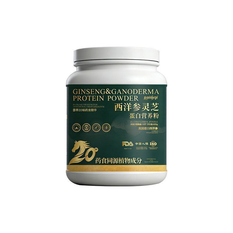 西洋参灵芝蛋白粉中老年专属营养补充正品科学配比日常温和膳食