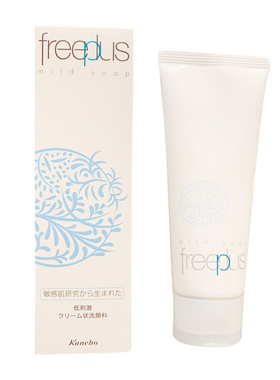 日本freeplus芙丽芳丝可用洗面奶