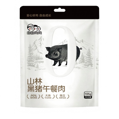 自由肉肉山林黑猪午餐肉mini装