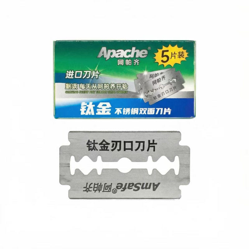 德国进口阿帕齐不锈钢刀片