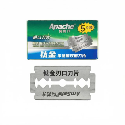 德国进口阿帕齐不锈钢刀片