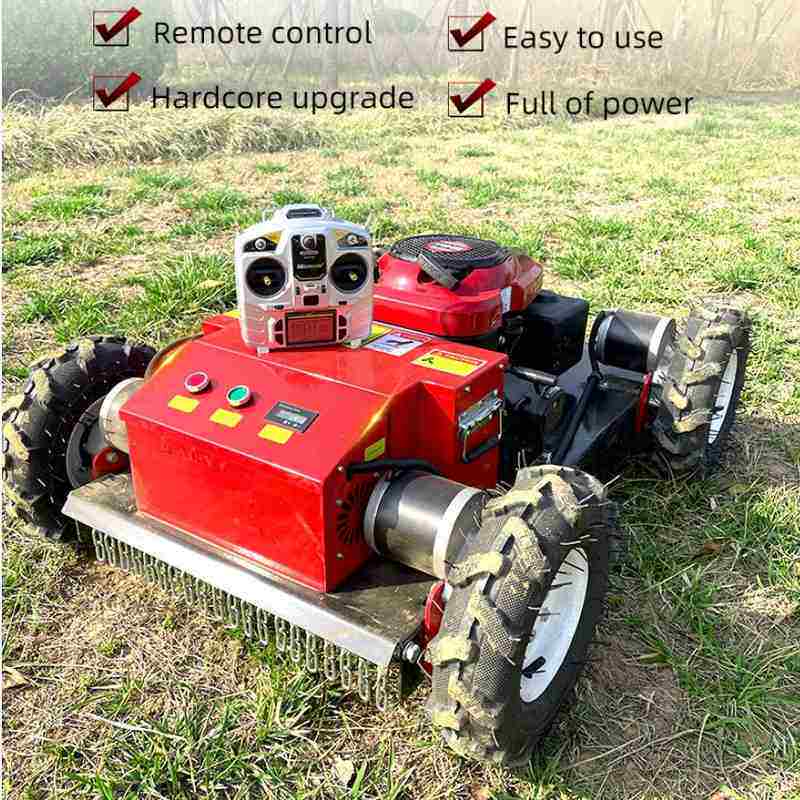 加工定制小型割草机 果园堤坝全地形草地修剪机 燃油式遥控除草机,农机/农具/农膜,割灌机/割草机/油锯,淘宝优惠券,粉丝福利购,淘宝优惠卷