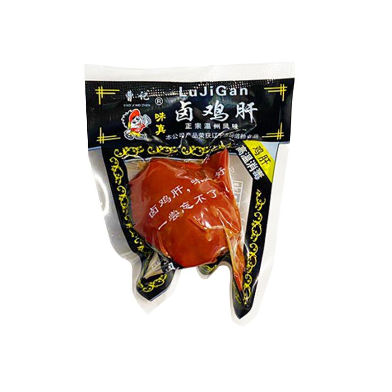 五香鸡肝开袋即食下酒菜