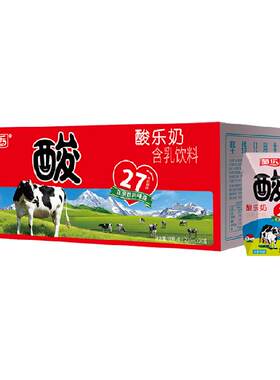 菊乐经典原味风味奶200ml*20盒