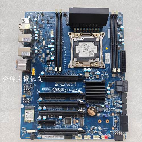 询价-外星人 MS-7A87  X299主板 N4R4N HJ5Y