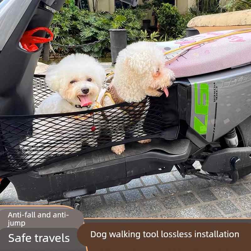 电动车网兜前置狗狗宠物猫防掉通用座篮摩托踏板收纳筐储物创意