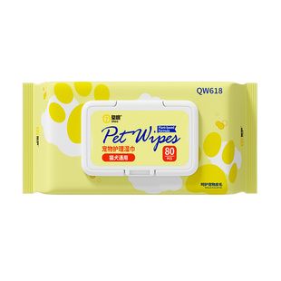 宠物湿巾狗狗专用清洁湿巾免洗澡擦屁股泪痕黑下巴猫咪用品湿纸巾