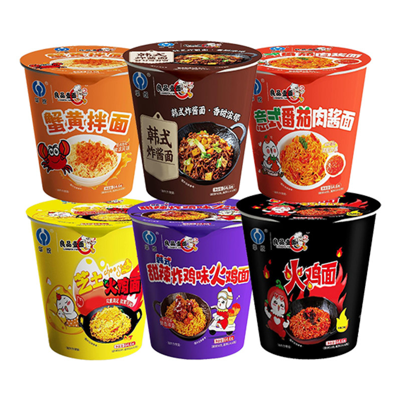 良品壹面多口味火鸡面奶油芝士6桶装方便面拌面夜宵速食网红泡面 便泡实拍商品图